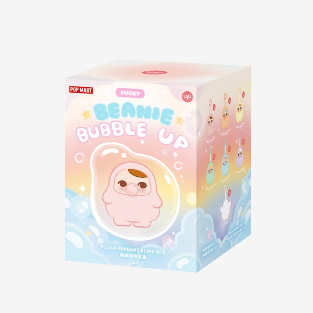 Pop Mart Pucky Beanie Bubble Up Plush Pendant Toy Keychain Blind Box